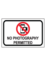 שלט - אסור לצלם - NO PHOTOGRAPHY PERMITTED