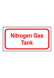 שלט - Nitrogen Gas Tank