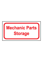 שלט - Mechanic Parts Storage