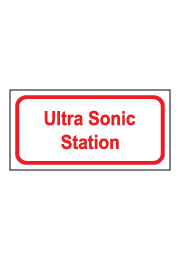 שלט - Ultra Sonic Station