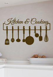מדבקת קיר : Kitchen & Cooking