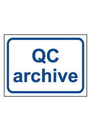 שלט - QC archive