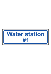 שלט - Water station #1