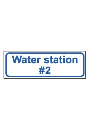 שלט - Water station #2