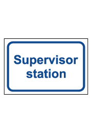 שלט - Supervisor station