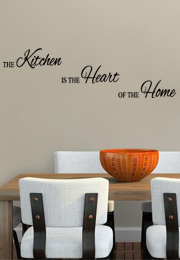 מדבקת קיר - The kitchen is the heart of the home