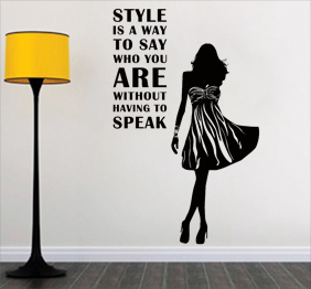 מדבקת קיר - style without speak