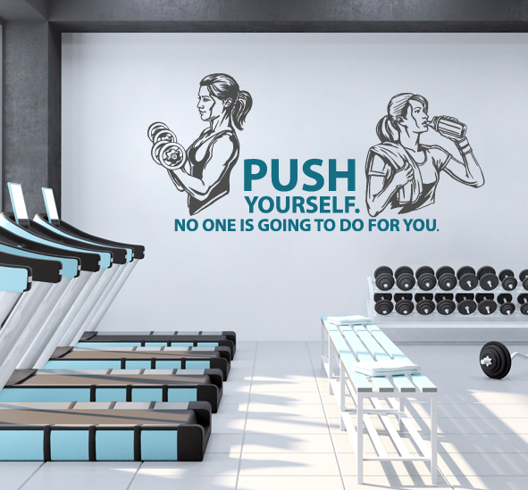 מדבקת קיר - PUSH YOURSELF.. בצירוף מתעמלות