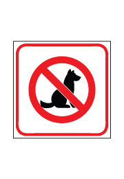 שלט - סמל הכניסה לכלבים אסורה