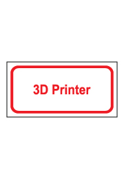 שלט - 3D Printer