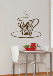 מדבקת קיר - זמן קפה