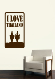 מדבקת קיר - i love Thailand