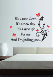 מדבקת קיר - New Day New Life