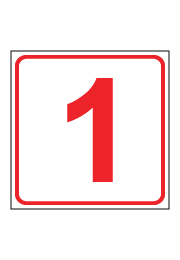 שלט - מספר 1