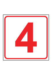 שלט - מספר 4