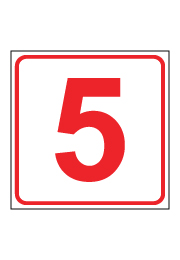 שלט - מספר 5