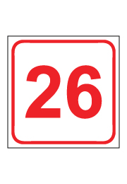 שלט - מספר 26