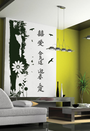 מדבקת קיר - עיצוב סיני - יפני